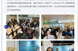 REAGEN, INC. | 2025 美國邁阿密醫(yī)療器械展圓滿收官！